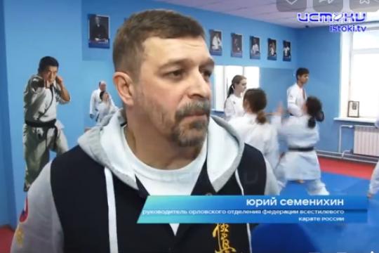 В Суздале завершился Чемпионат мира по всестилевому каратэ. 